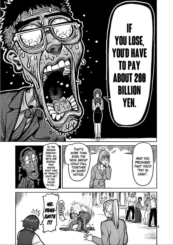 Kengan Ashura Chapter 58 image 14_optimized